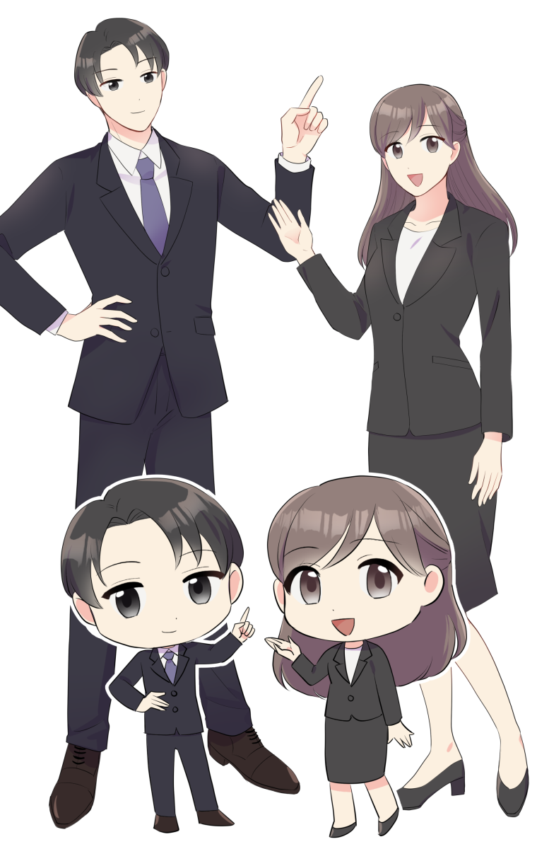 shika