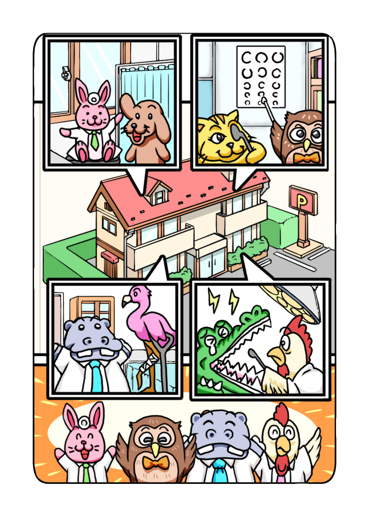 田中やすのり