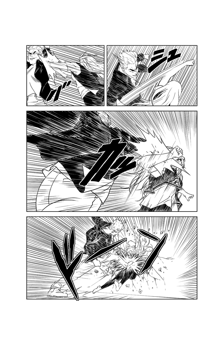 仲野正之