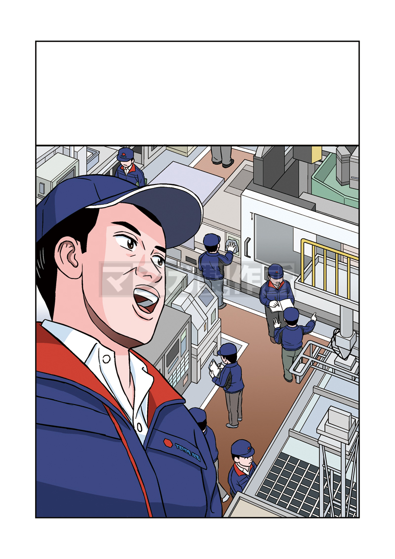 日本プラントメンテナンス協会様の「マンガでわかる自主保全士」③④の画像1枚目