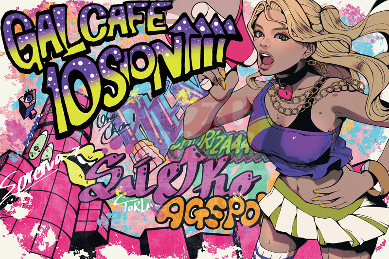 渋谷ギャルカフェ10sion壁画イラストのサンプル画像1枚目