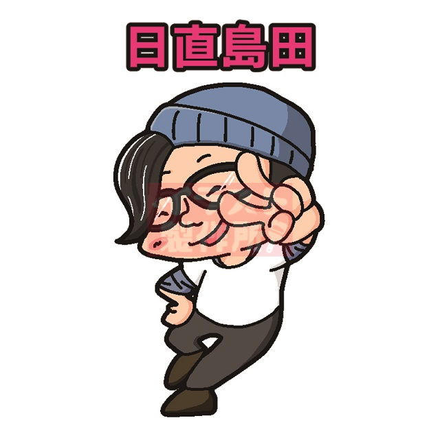 YouTuber似顔絵キャラクターのサンプル画像1枚目