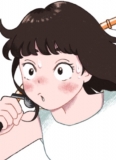 かす汁