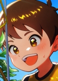 ナガラ