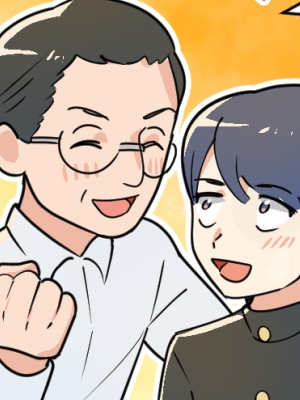 miyuサムネイル2