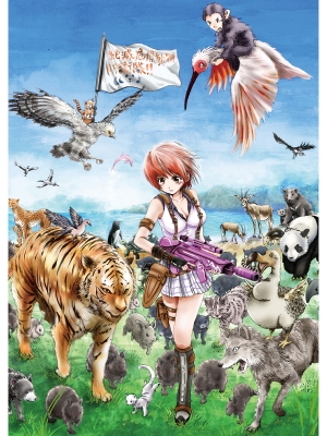 サダサムネイル2