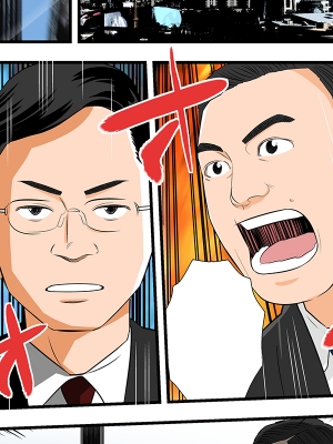 はっしーサムネイル1