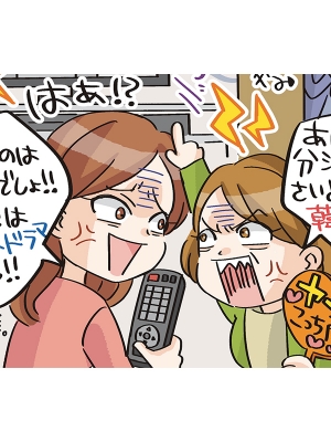 みるパンサムネイル2