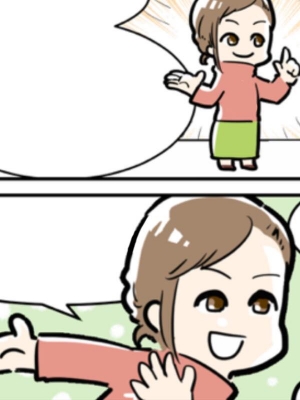 ふっくらボリサットサムネイル1