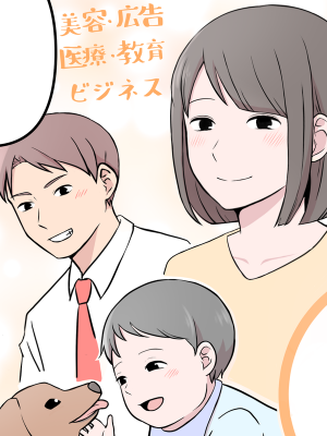 橋田ひなこサムネイル2