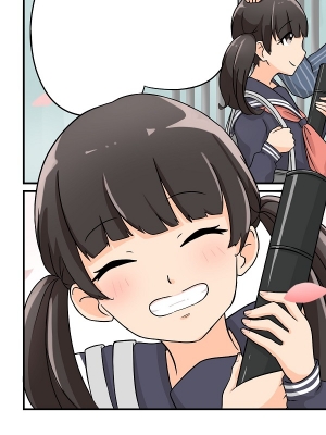 犬尾 おとサムネイル2