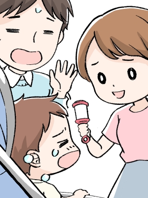 TAMAKOサムネイル2