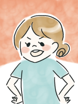 うなサムネイル1