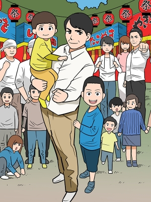 はっしーサムネイル2