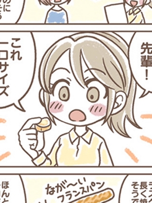 もるくまサムネイル2