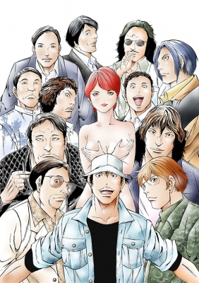 てしろぎたかしサムネイル2