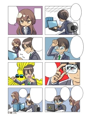 橙ころもサムネイル1