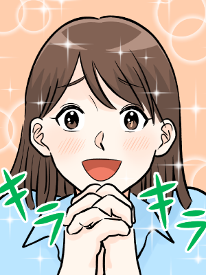 白井　湊サムネイル2