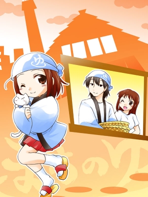 なるあすくサムネイル1