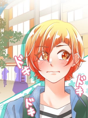 センナみのるサムネイル2