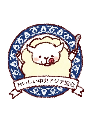 織田博子サムネイル1