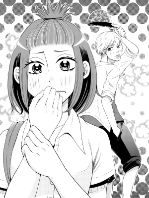 サキマイコサムネイル2