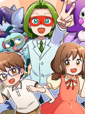 よこてさとめサムネイル1