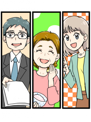 かちこサムネイル2