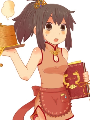 林太朗サムネイル1