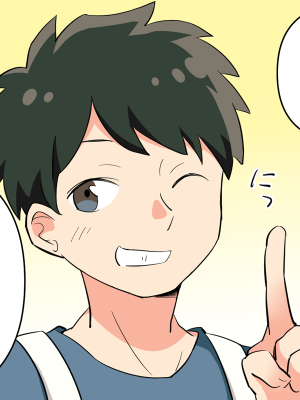 東　あきのサムネイル1