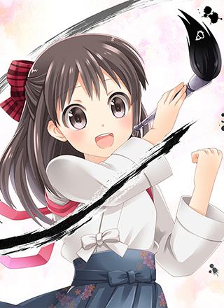 はしこさんのサムネイル１