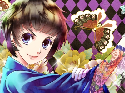 連載小説『刺青師牡丹』の表紙イラスト[画像1]