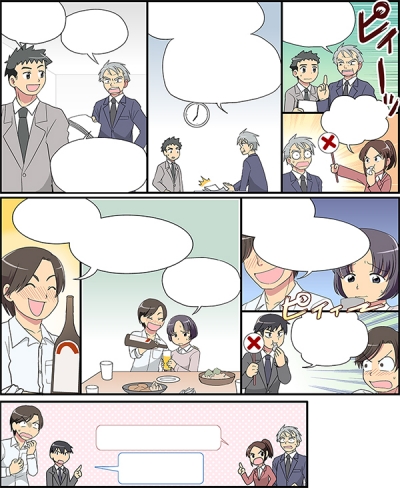 労働組合ワークルール啓蒙漫画 第3弾[画像1]