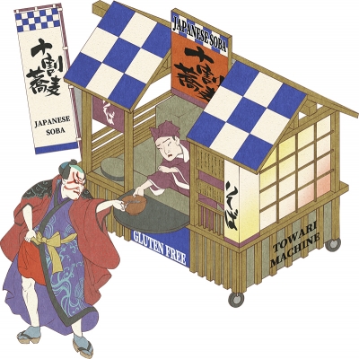 欧米人向け蕎麦屋浮世絵イラストのサムネイル画像