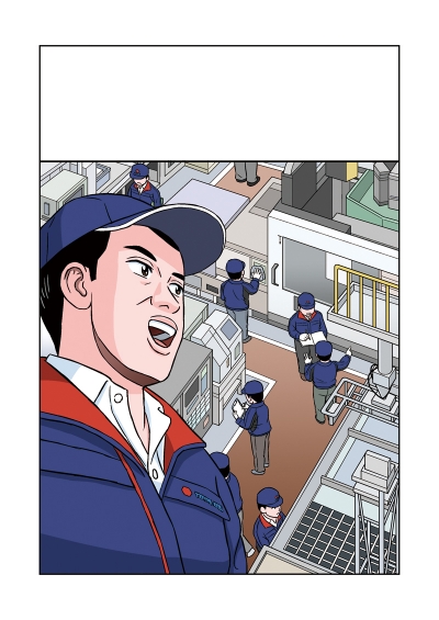 日本プラントメンテナンス協会様の「マンガでわかる自主保全士」③④[画像1]