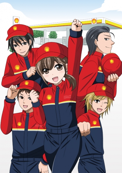 求人パンフレット表紙イラスト[画像1]