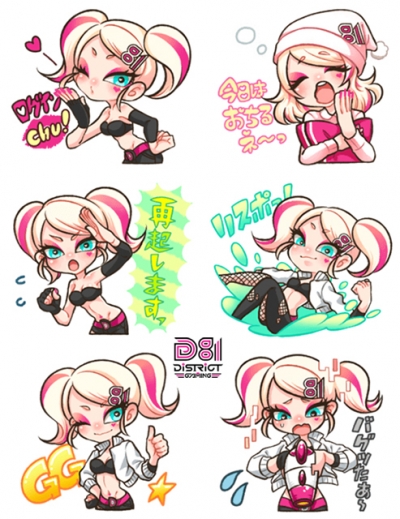 DISTRICT81 LINEイラスト2のサムネイル画像