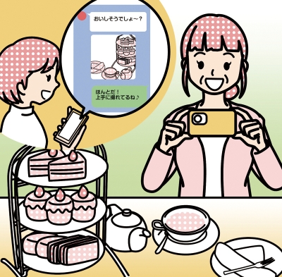 日本薬師堂会報誌「元気のわ」春号掲載1コマ漫画「"もっと"快適インターネット生活」第2弾[画像1]