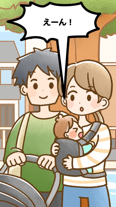 授乳室検索アプリ「ママパパマップ」PRマンガ動画[画像1]