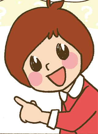 多田あゆ実さんのサムネイル２