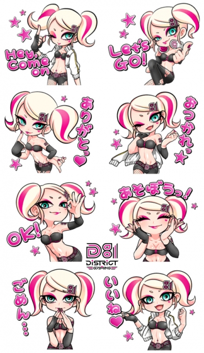 DISTRICT81 LINEイラスト1のサムネイル画像