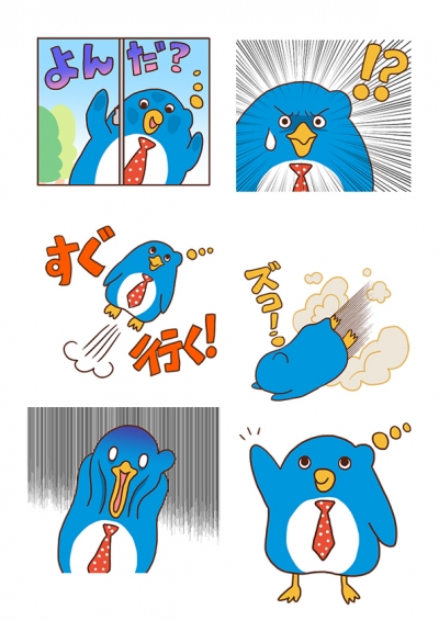 保険のビュッフェLINEスタンプイラスト[画像1]