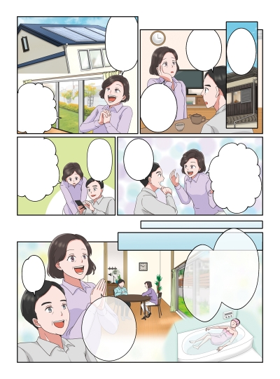 リノベーション住宅冊子掲載 住宅ローン広告漫画[画像1]