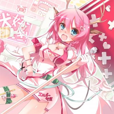 アプリ[オタッキーなボク]のサンプル画像1枚目