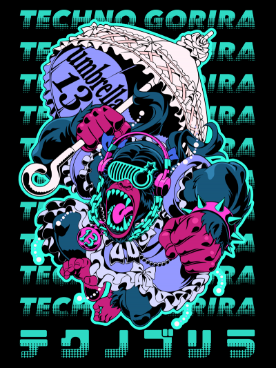 コンカフェumbrella13のプロデューサー爆弾低気圧あめ様のテクノゴリラグッズ用イラスト[画像1]