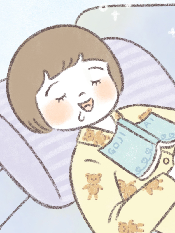 ごんどうまゆサムネイル1