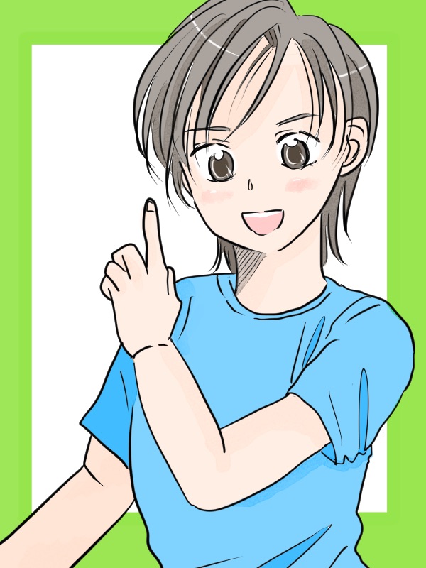 ポケットサムネイル1