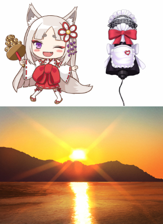 よしっゆび差しさんのサムネイル２