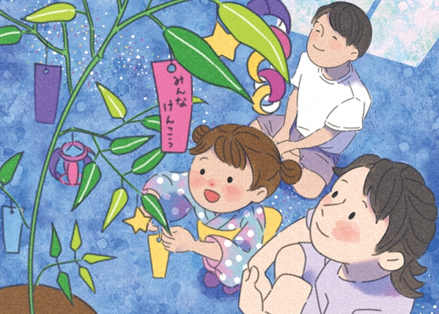  株式会社江崎新聞店様 ファミリー向けレジャー情報誌「Sundy」カレンダー表紙第37弾(7月号)のサムネイル画像