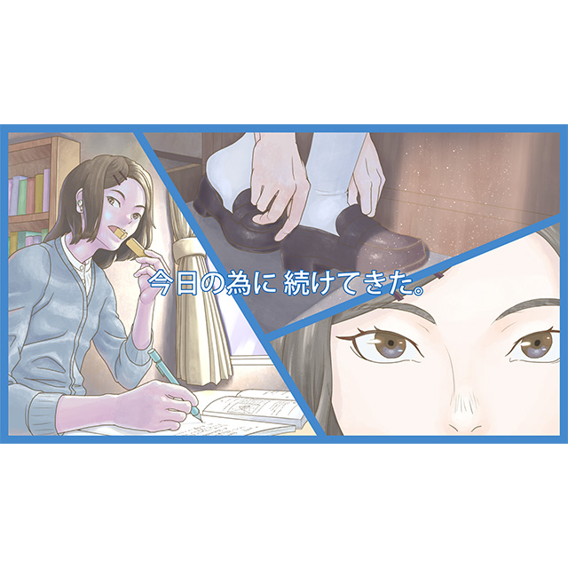 イラストサンプル3